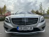 Mercedes-Benz S 350 CDI LONG/TV/BURMEISTER/HEAD-UP/FULL+FULL Thumbnail 7