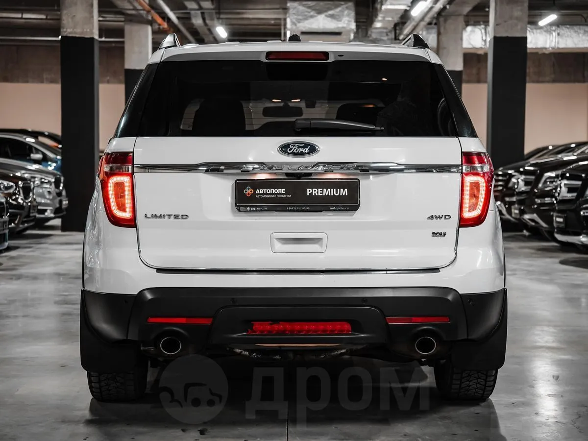 Ford Explorer  Image 6