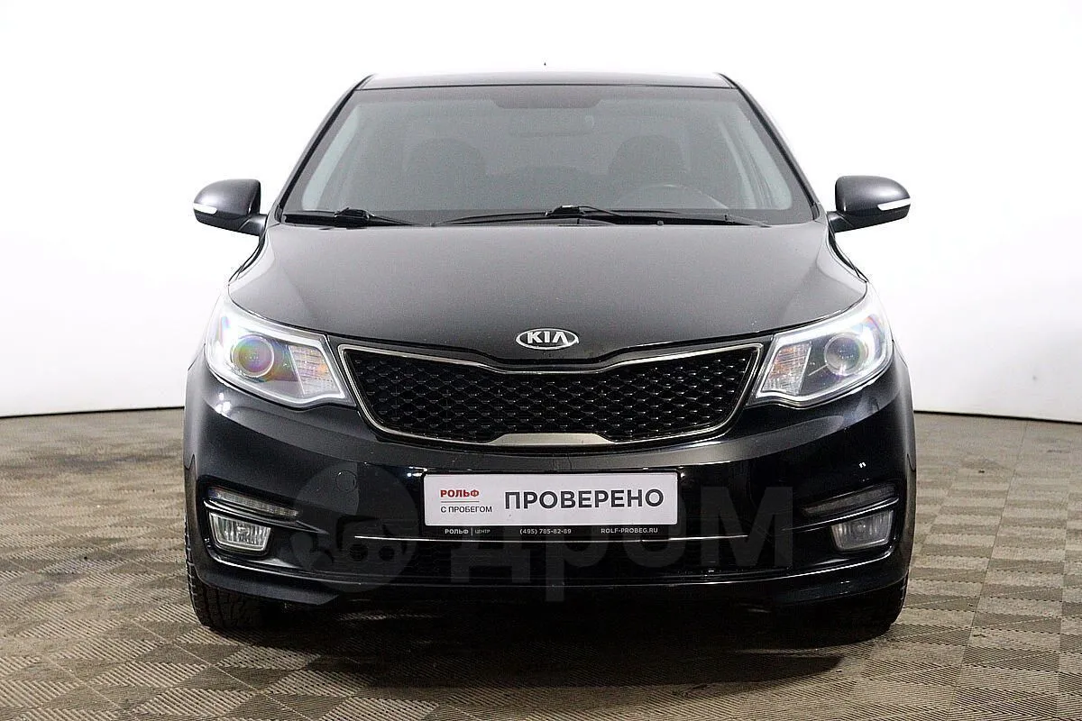 Kia Rio  Image 2
